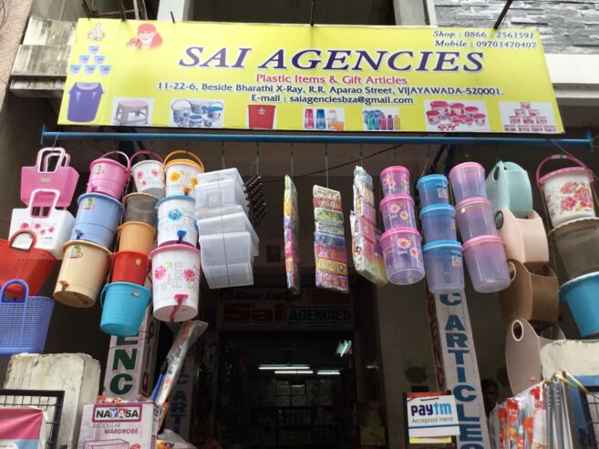 Sai Agencies