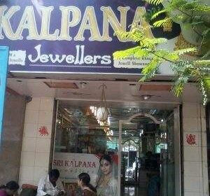 Sri Kalpana Jewellers