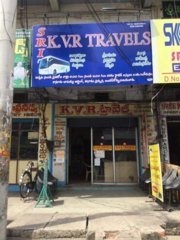 K V R Travels