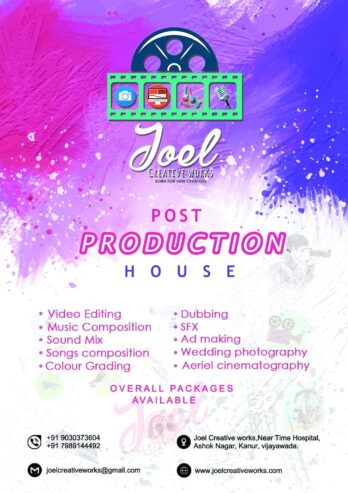 Joel Creative Works