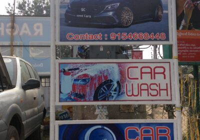 Speed Cars Car Care