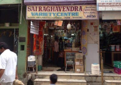 Sai Raghavendra Variety Centre