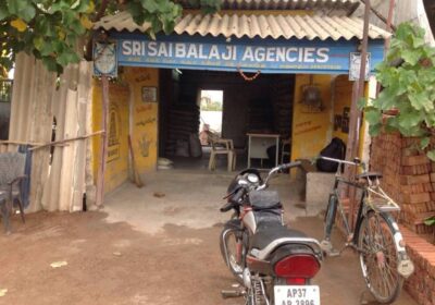 Sri Sai Balaji Agencies