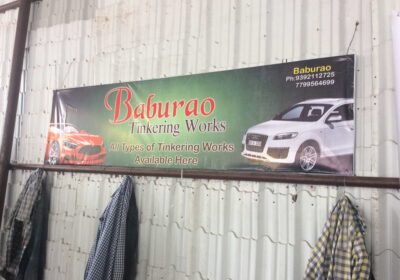 Baburao Tinkering Works