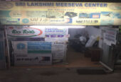 Mee Seva Vijaya Lakshmi Communications