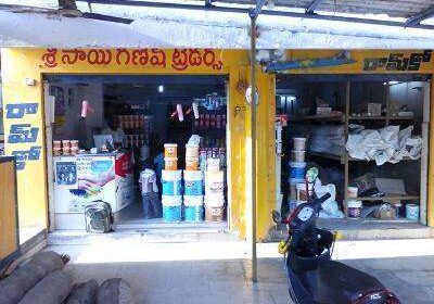 Sri SAI Ganesh Traders