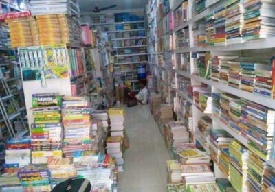 Sai Venkateswara Book Depot