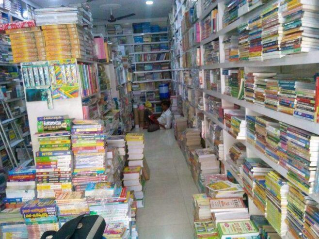 Sai Venkateswara Book Depot