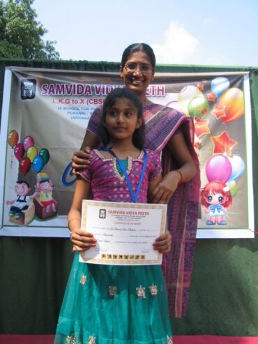 Dr. Kkrs Gowtham International School