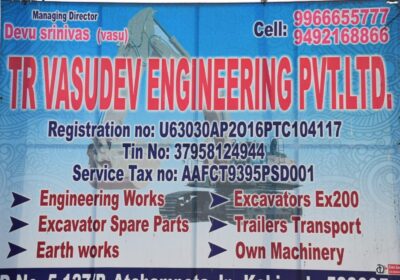 T R Vasudev Engineering Pvt Ltd