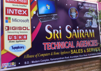 SRI Sairam Technical Agencies