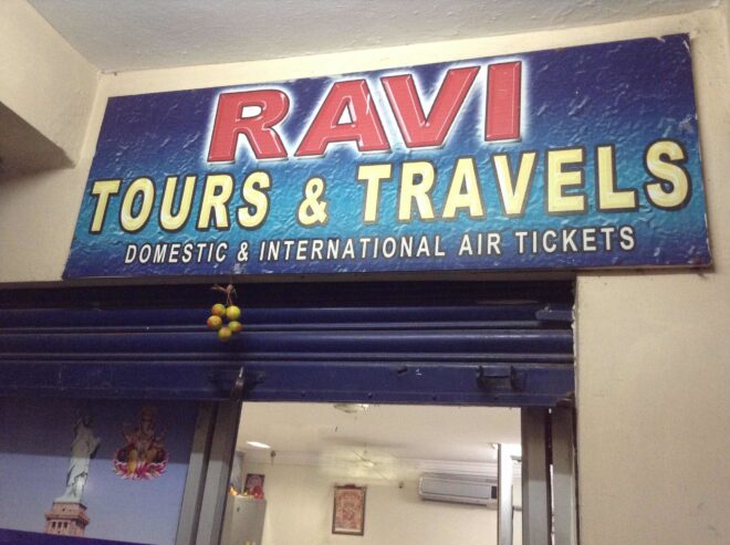 Ravi Tour And Travels