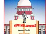 Supreme Law House