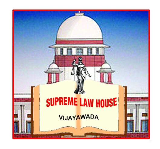 Supreme Law House