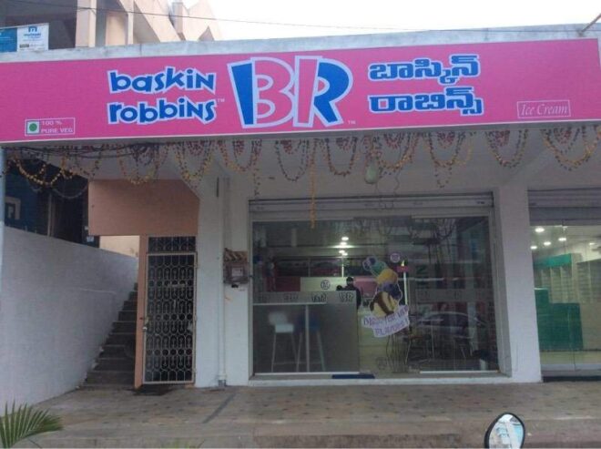 Baskin Robbins