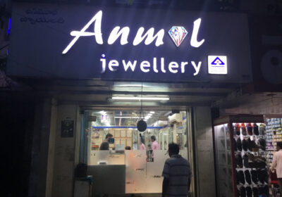 Anmol Jewellery