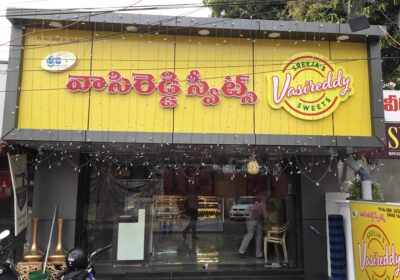 Vasireddy Sweets