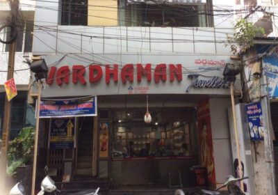 Vardhaman Jewellers