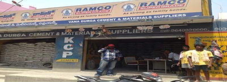 Vana Durga Cement & Materials Suppliers