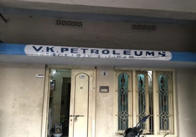 V K Petroleum