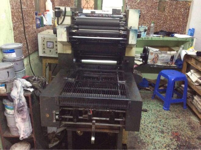 Ratna Offset Printers