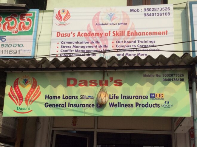 Dasus Academy Of Skill Enhancement