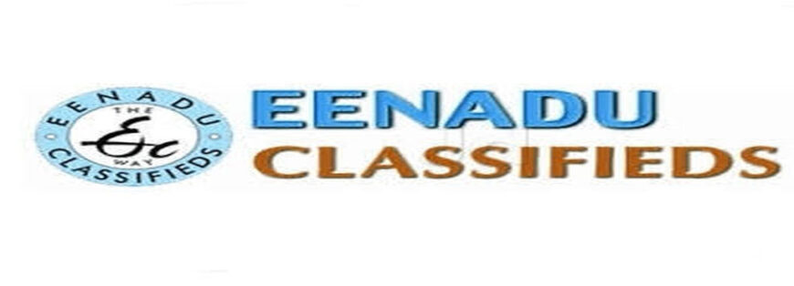 Eenadu Classifieds Centre