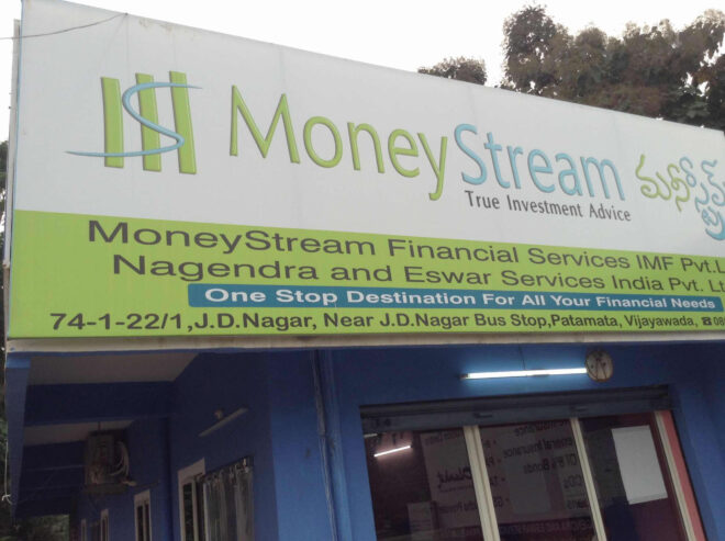 Moneystream Financial Services Imf Pvt Ltd