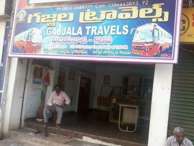 Gajjala Travels