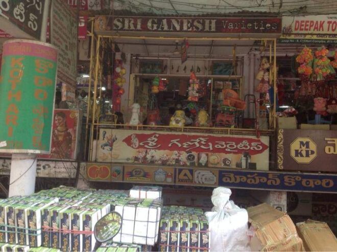 Sri Ganesh Varieties