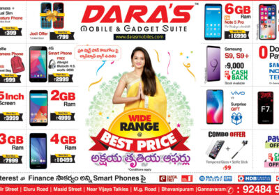 Daras Mobiles