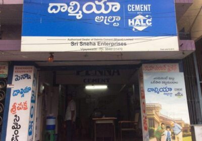 Sri Sneha Enterprises