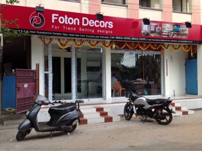 Foton Decors