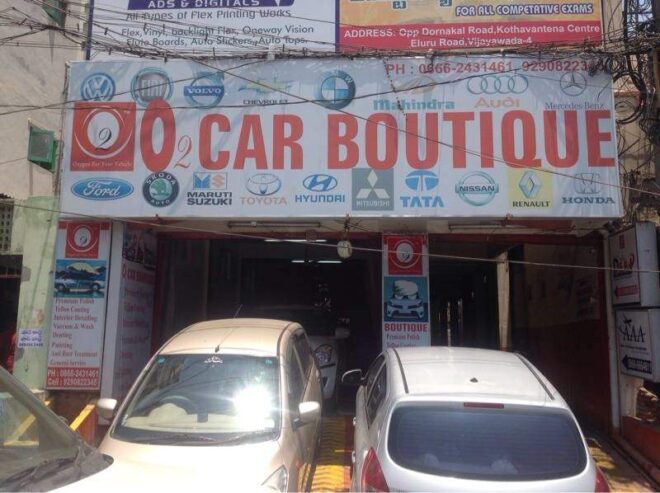 O2 Car Boutique