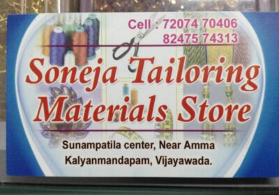 Soneja Tailoring Material Store