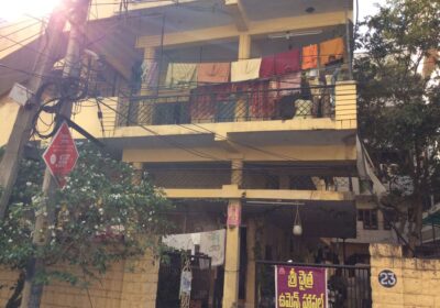 Sri Chaitra Womens Hostel