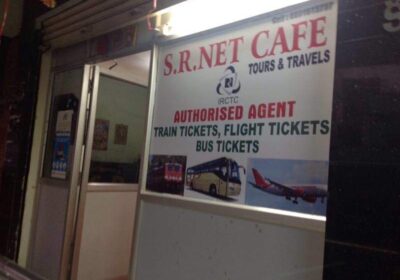 S.r Netcafe Tours& Travels