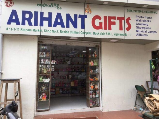 Arihant Gifts