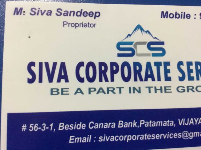 Siva Corporate Services