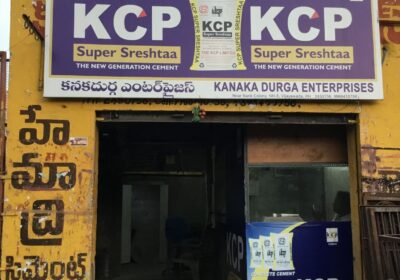 Sri Kanaka Durga Enterprises