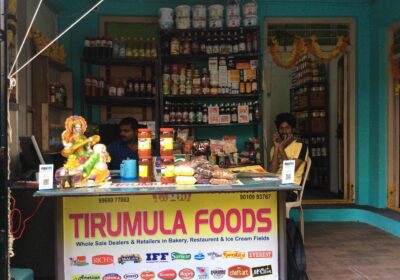 Tirumala Foods