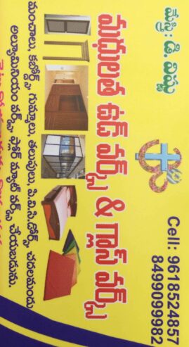 Madhulatha Wood Works & Glass Works