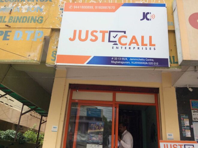 Justcall Service