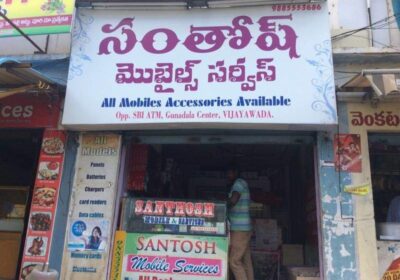 Santhosh Mobile Services