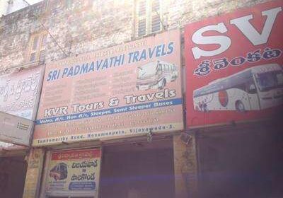 Sri padmavathi travels