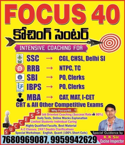 FOCUS 40 INSTITUTE