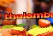 Vvv Talambralu Decorations And Gift Articles