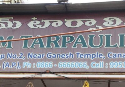 Sivam Tarpaulins