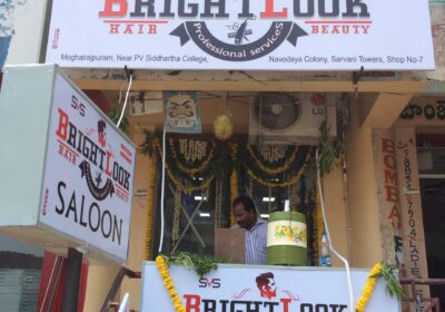 Bright Look Hair  Beauty Salon