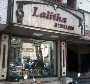 Lalitha Jewellers